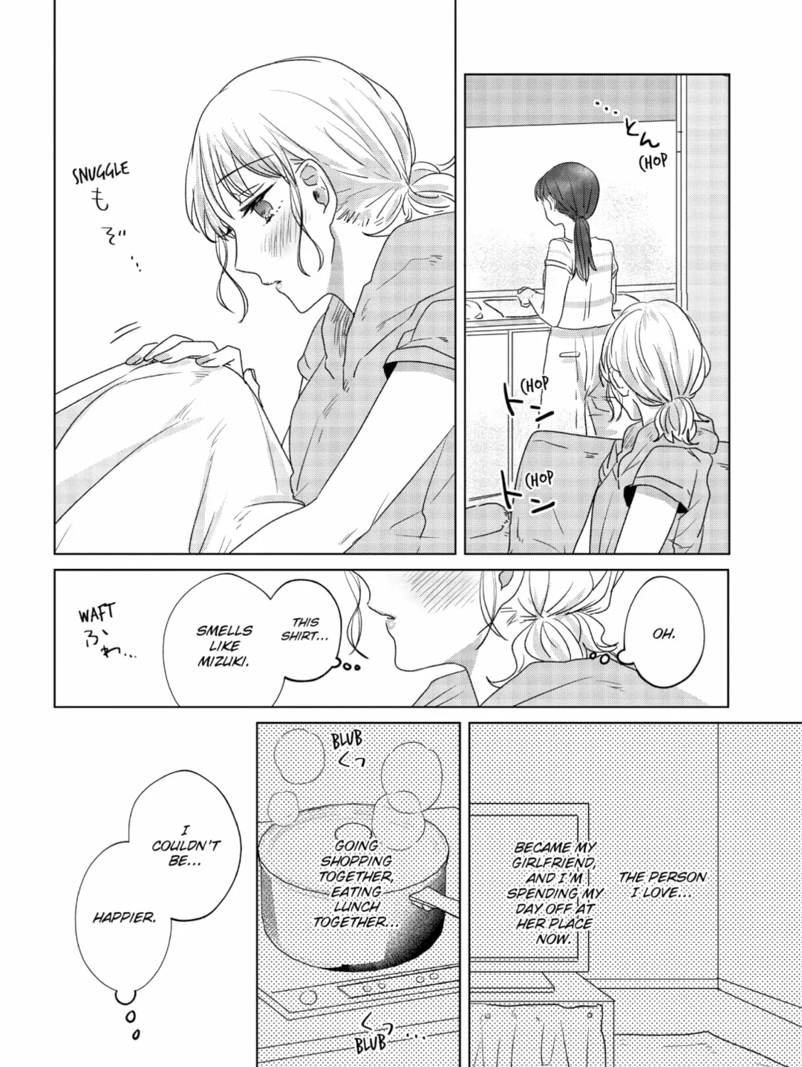 Read If We Leave on the Dot chapter 9 image 26 on Lezhin