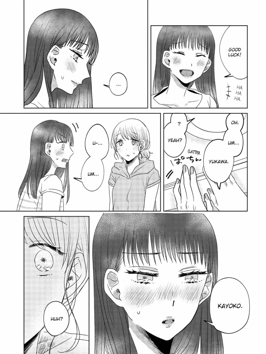 Read If We Leave on the Dot chapter 9 image 32 on Lezhin