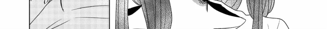 Read If We Leave on the Dot chapter 9 image 33 on Lezhin