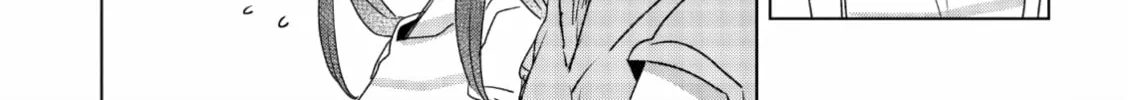 Read If We Leave on the Dot chapter 9 image 37 on Lezhin