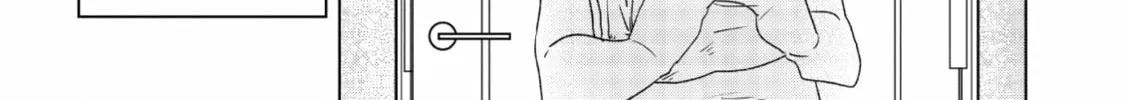 Read If We Leave on the Dot chapter 9 image 43 on Lezhin