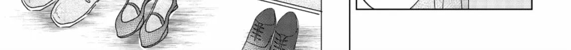 Read If We Leave on the Dot chapter 9 image 45 on Lezhin