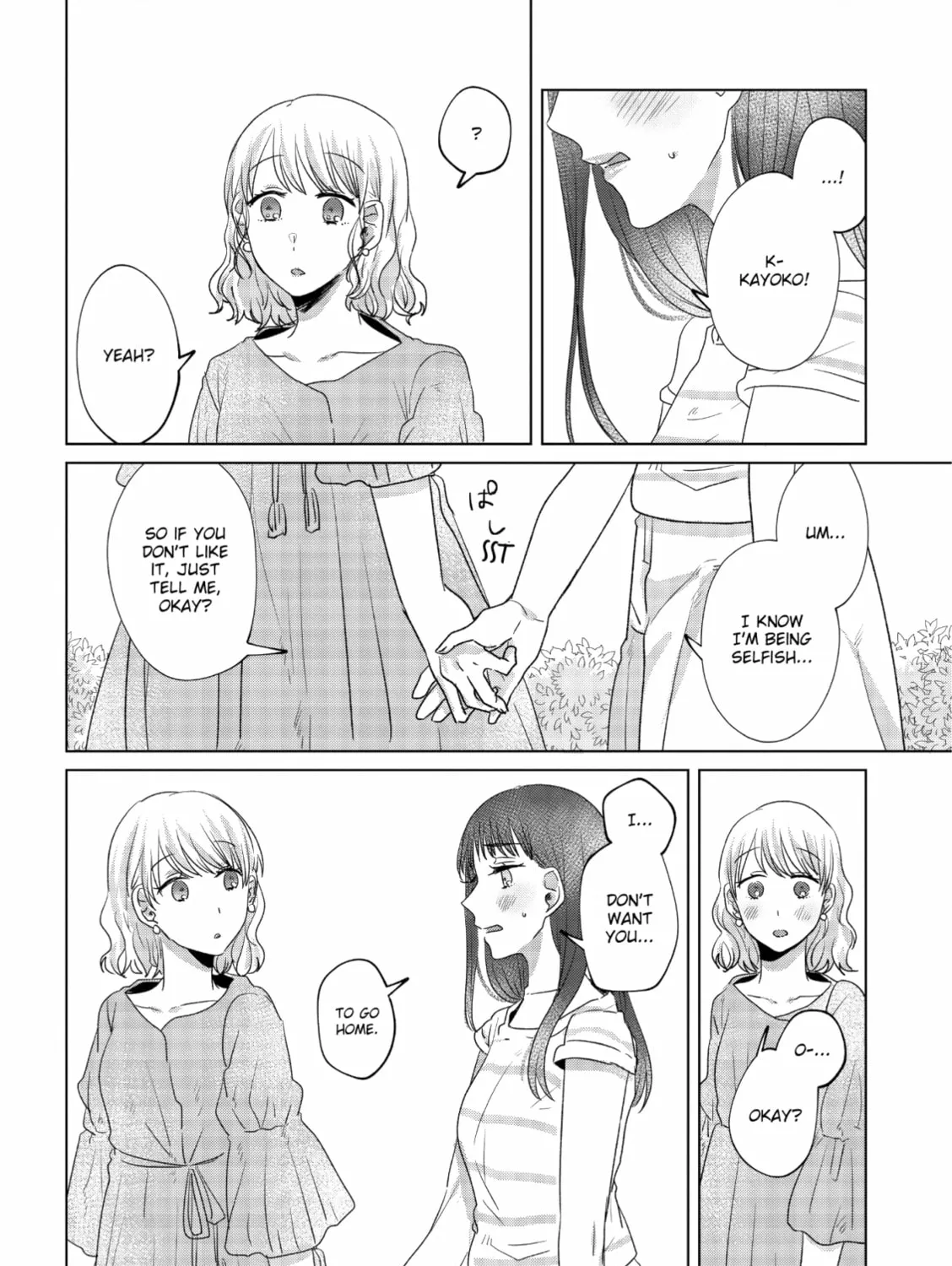 Read If We Leave on the Dot chapter 9 image 50 on Lezhin