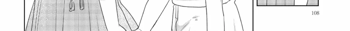 Read If We Leave on the Dot chapter 9 image 51 on Lezhin