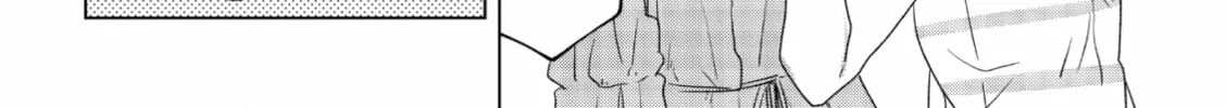 Read If We Leave on the Dot chapter 9 image 55 on Lezhin