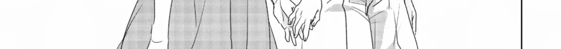 Read If We Leave on the Dot chapter 9 image 57 on Lezhin