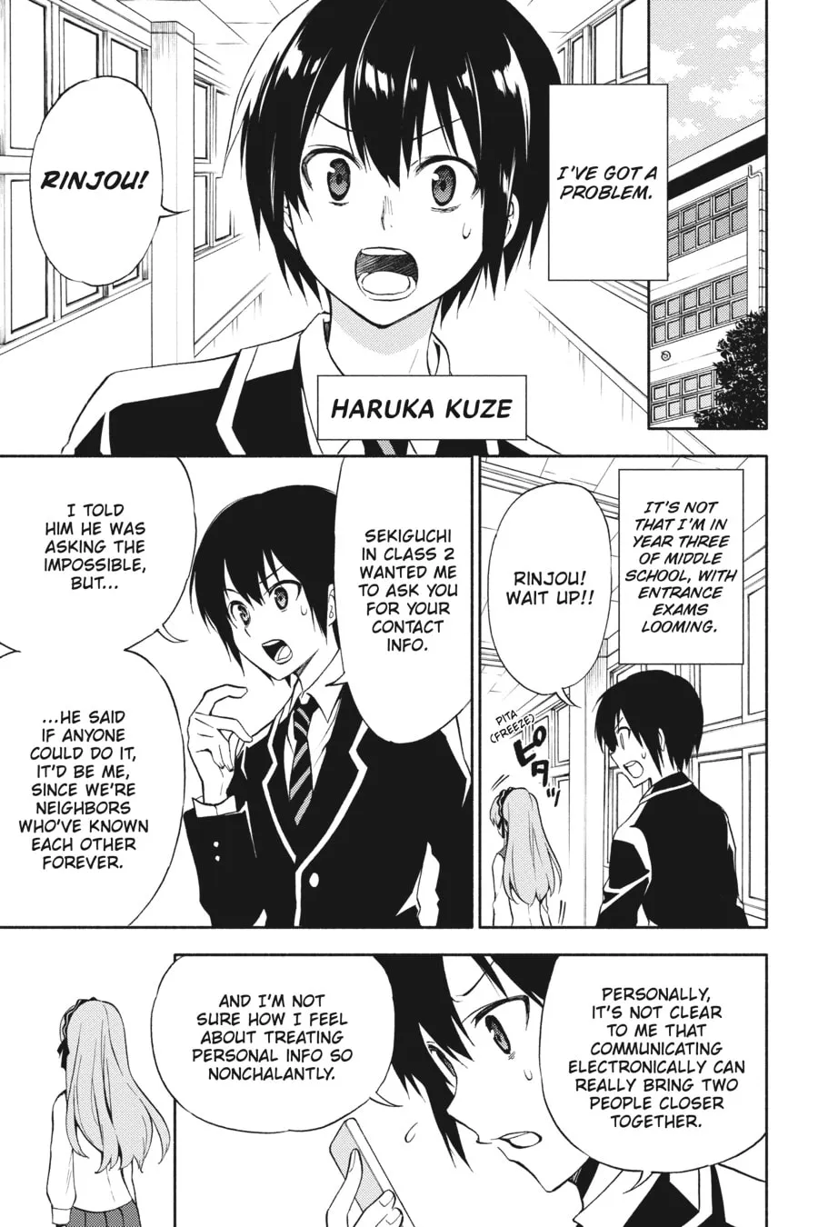 If Witch, Then Which? Chapter 1 page 4 - 