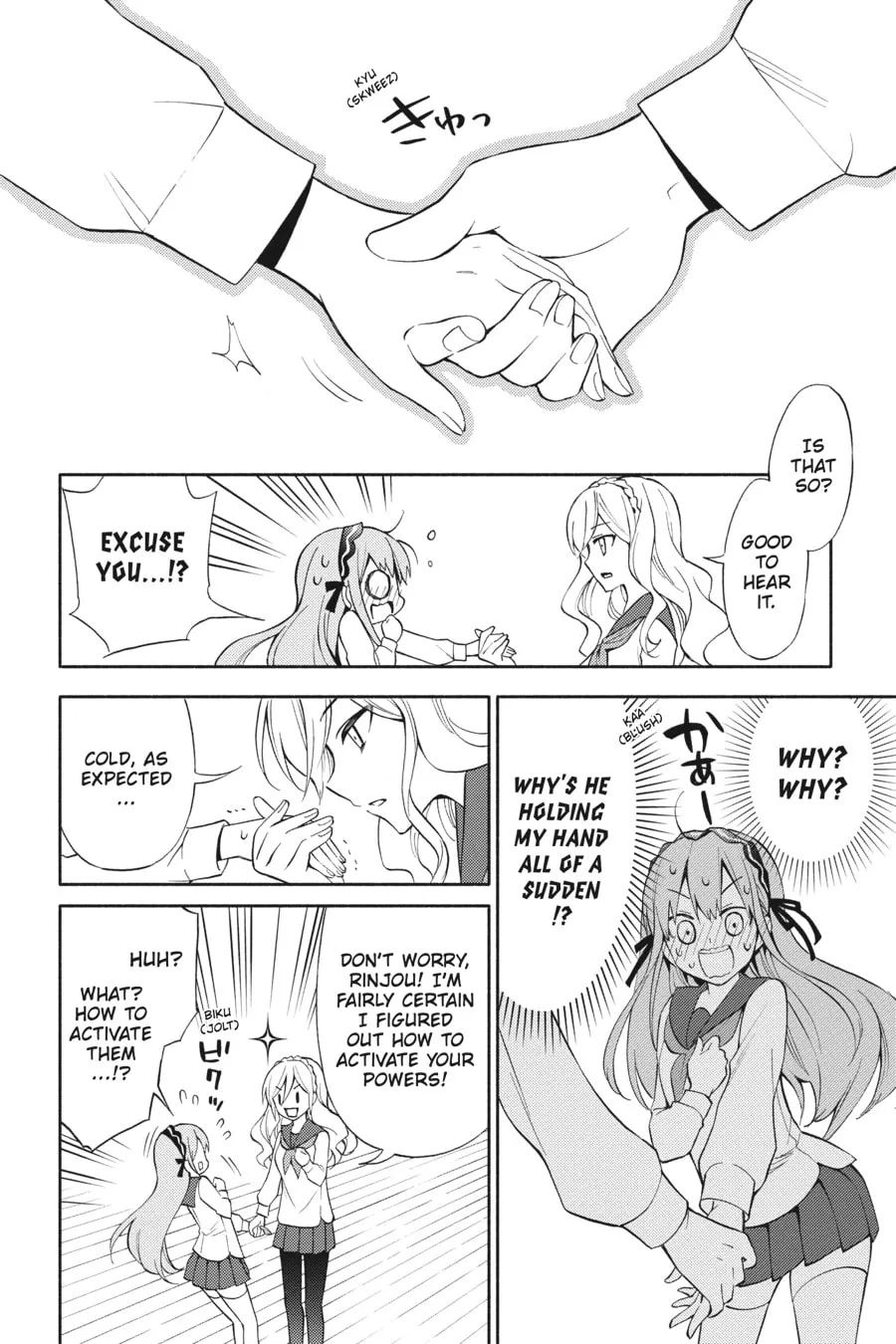 If Witch, Then Which? Chapter 1 page 43 - 