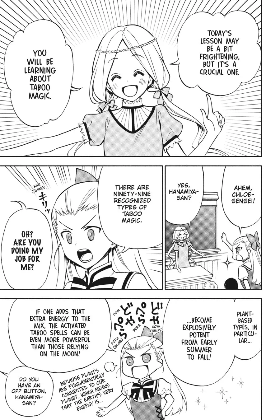 If Witch, Then Which? Chapter 10 page 11 - 