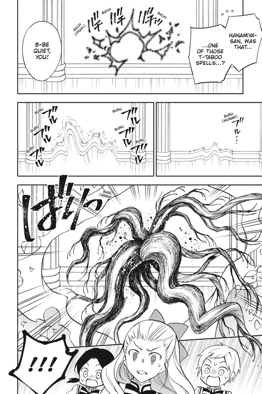 If Witch, Then Which? Chapter 11 page 14 - 