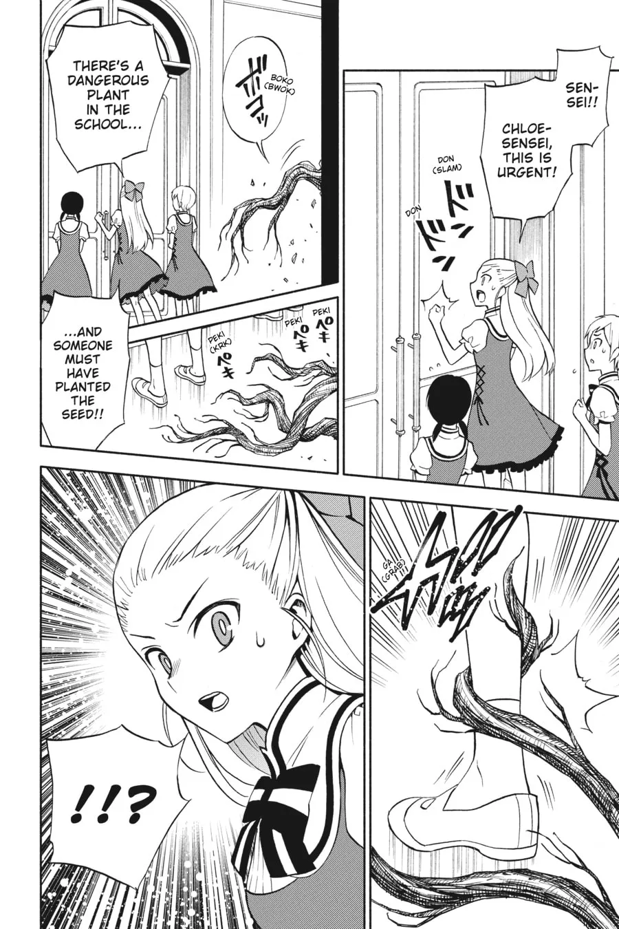 If Witch, Then Which? Chapter 11 page 16 - 
