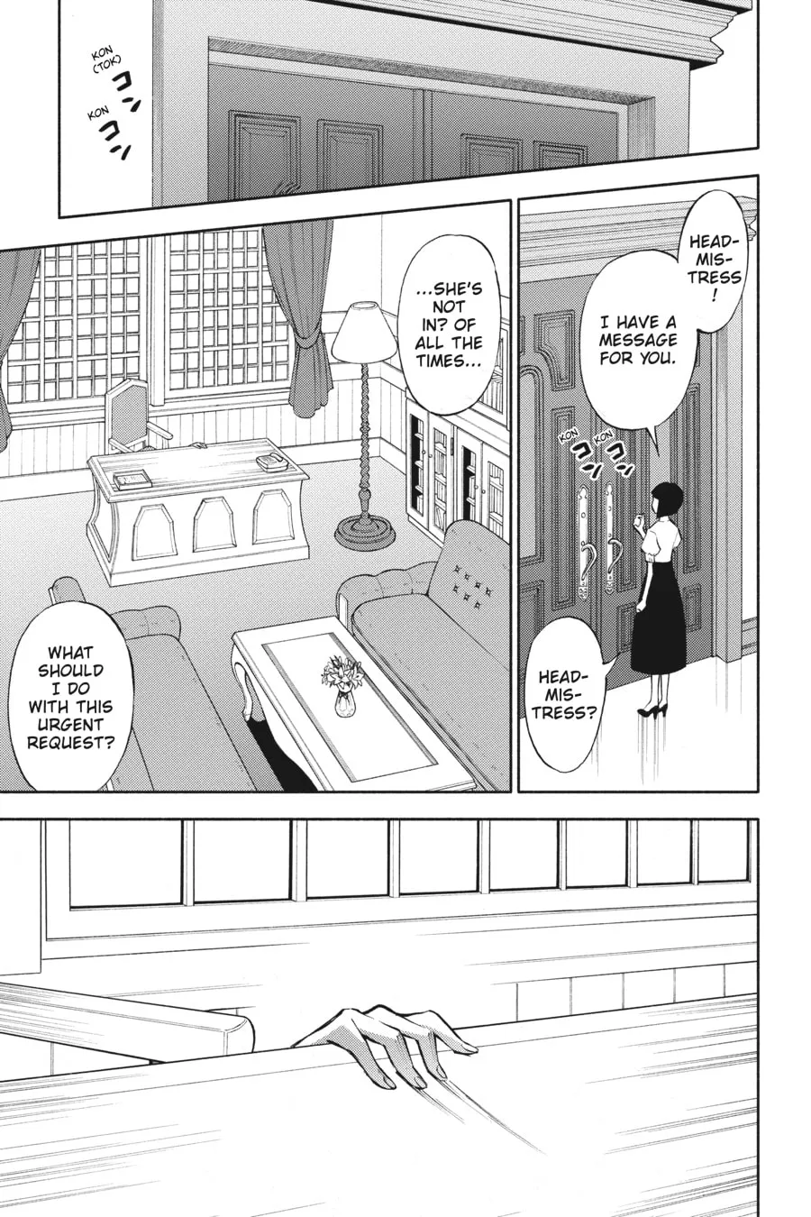 If Witch, Then Which? Chapter 11 page 17 - 