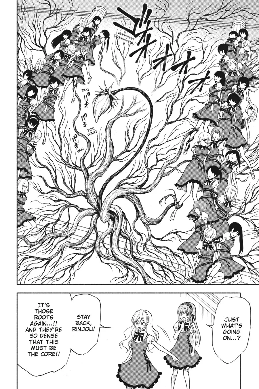 If Witch, Then Which? Chapter 11 page 44 - 