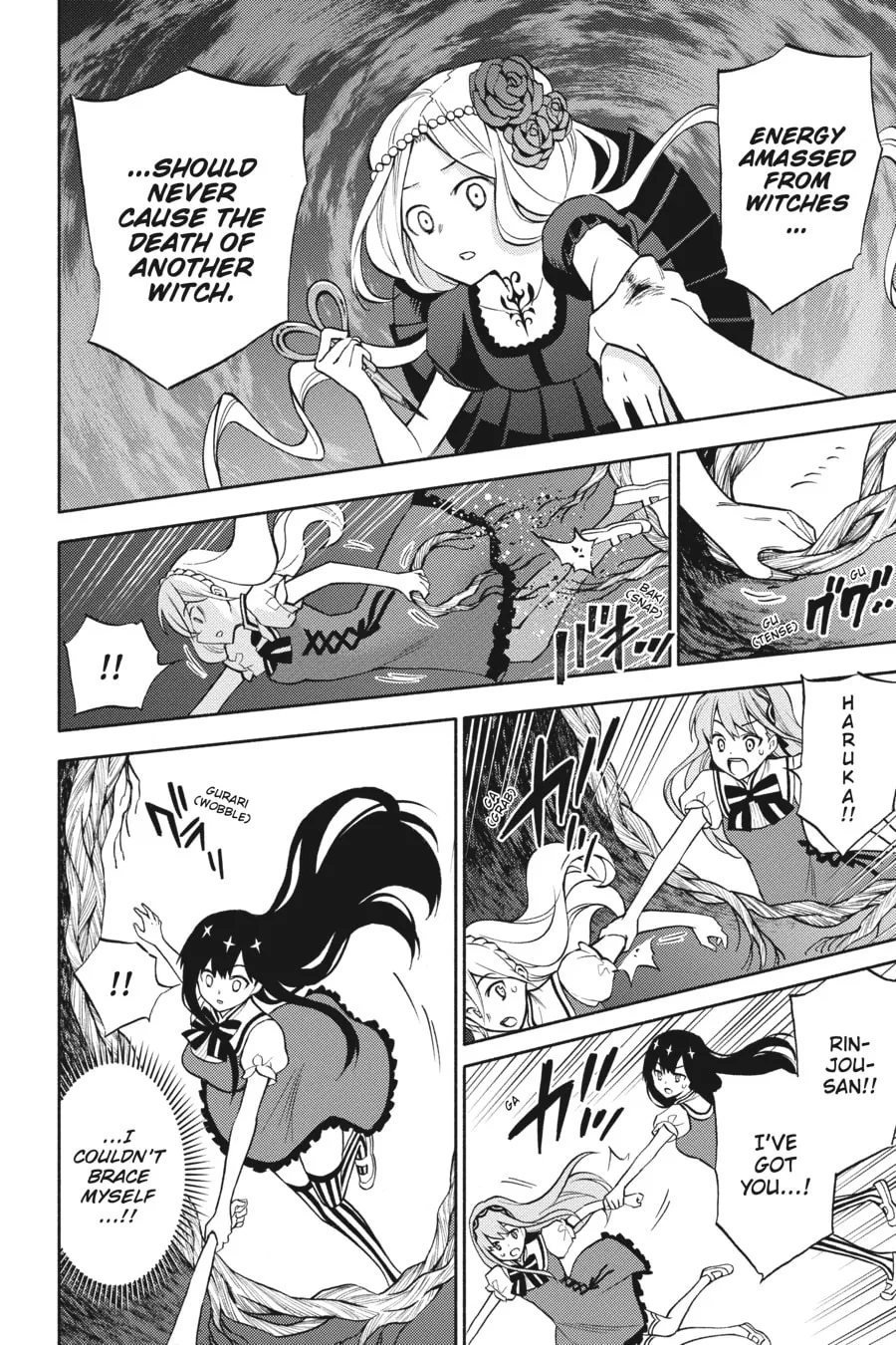 If Witch, Then Which? Chapter 12 page 17 - 