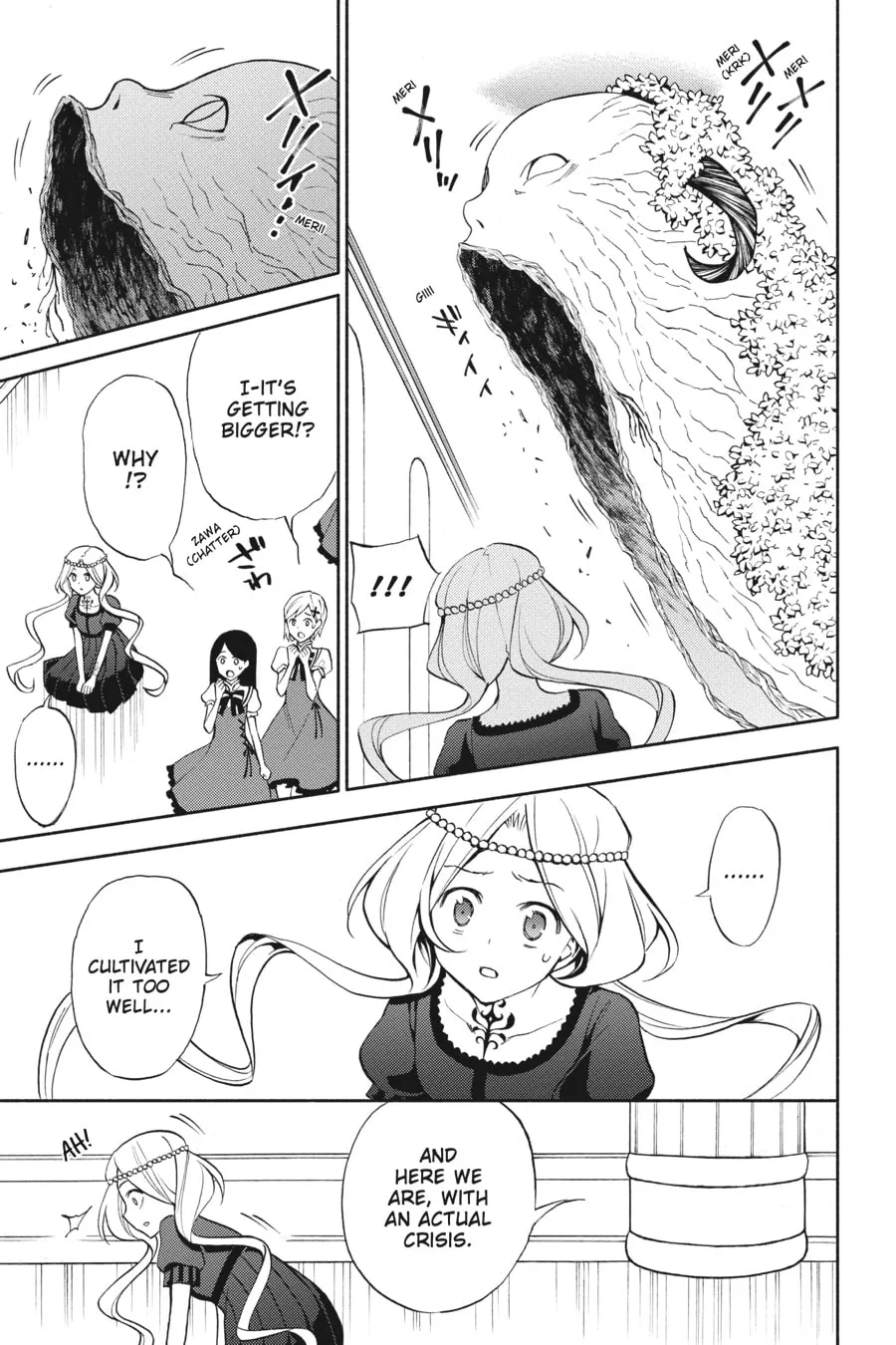 If Witch, Then Which? Chapter 12 page 28 - 