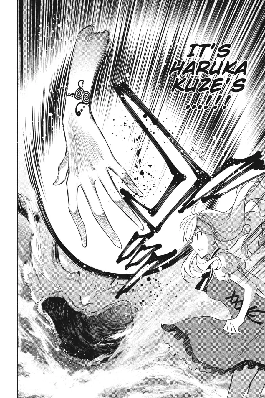 If Witch, Then Which? Chapter 12 page 44 - 
