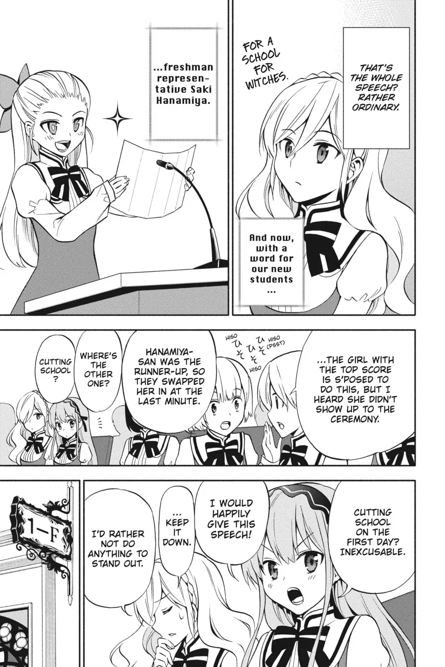 If Witch, Then Which? Chapter 2 page 11 - 