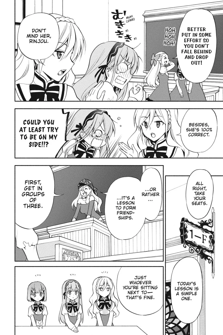 If Witch, Then Which? Chapter 2 page 16 - 