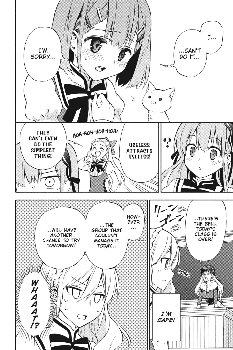 If Witch, Then Which? Chapter 2 page 22 - 