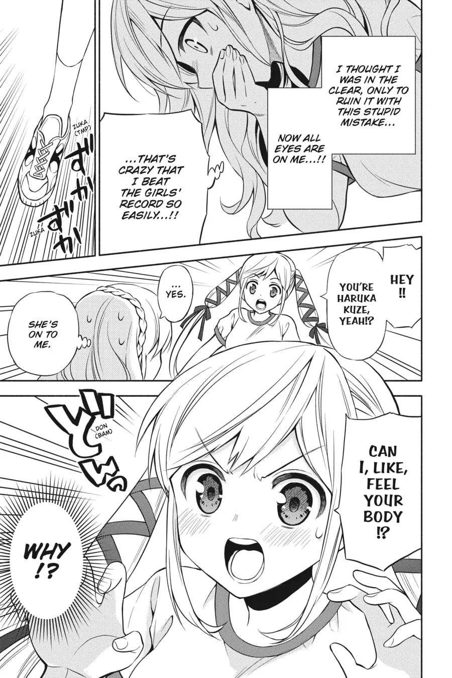 If Witch, Then Which? Chapter 3 page 13 - 