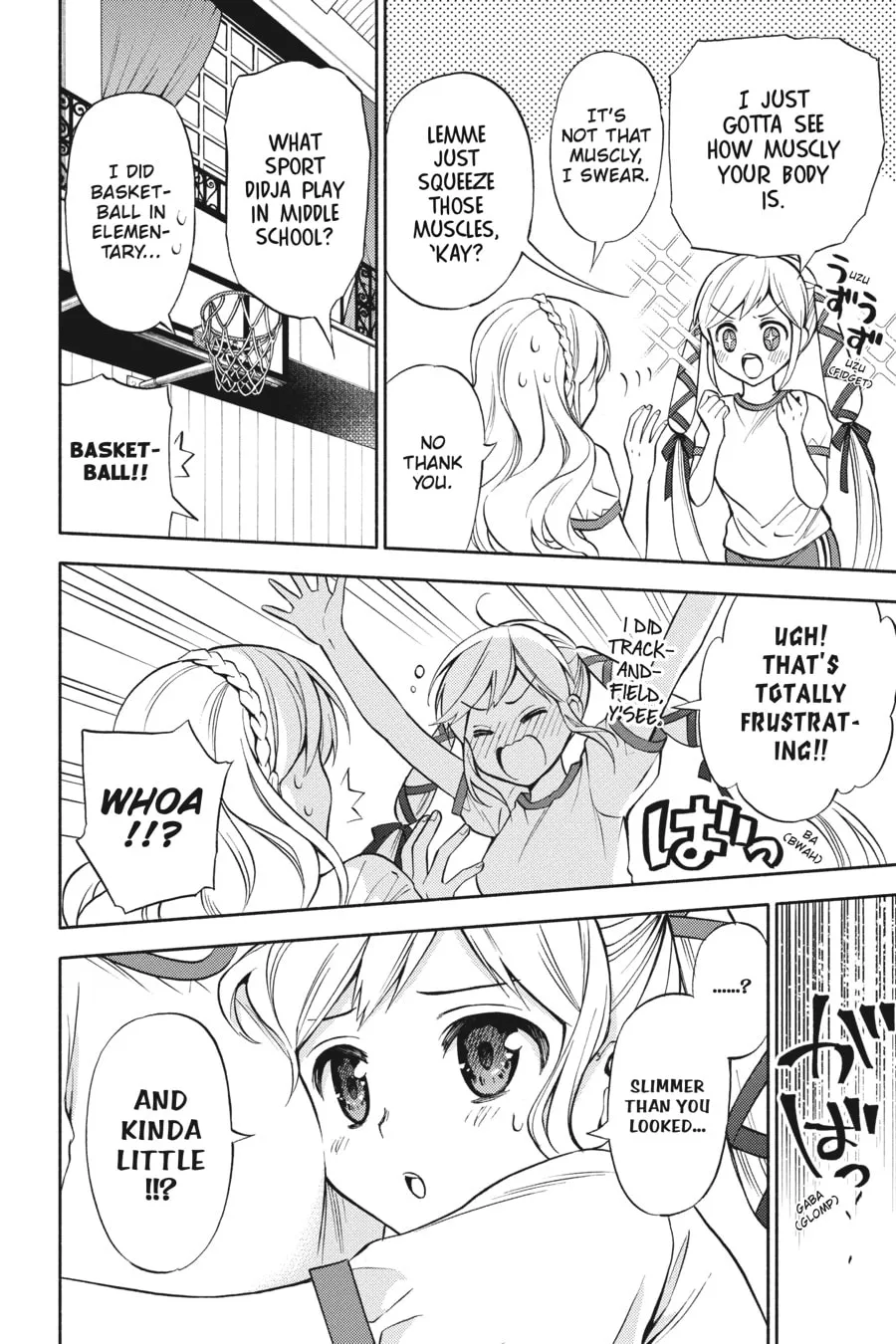 If Witch, Then Which? Chapter 3 page 14 - 