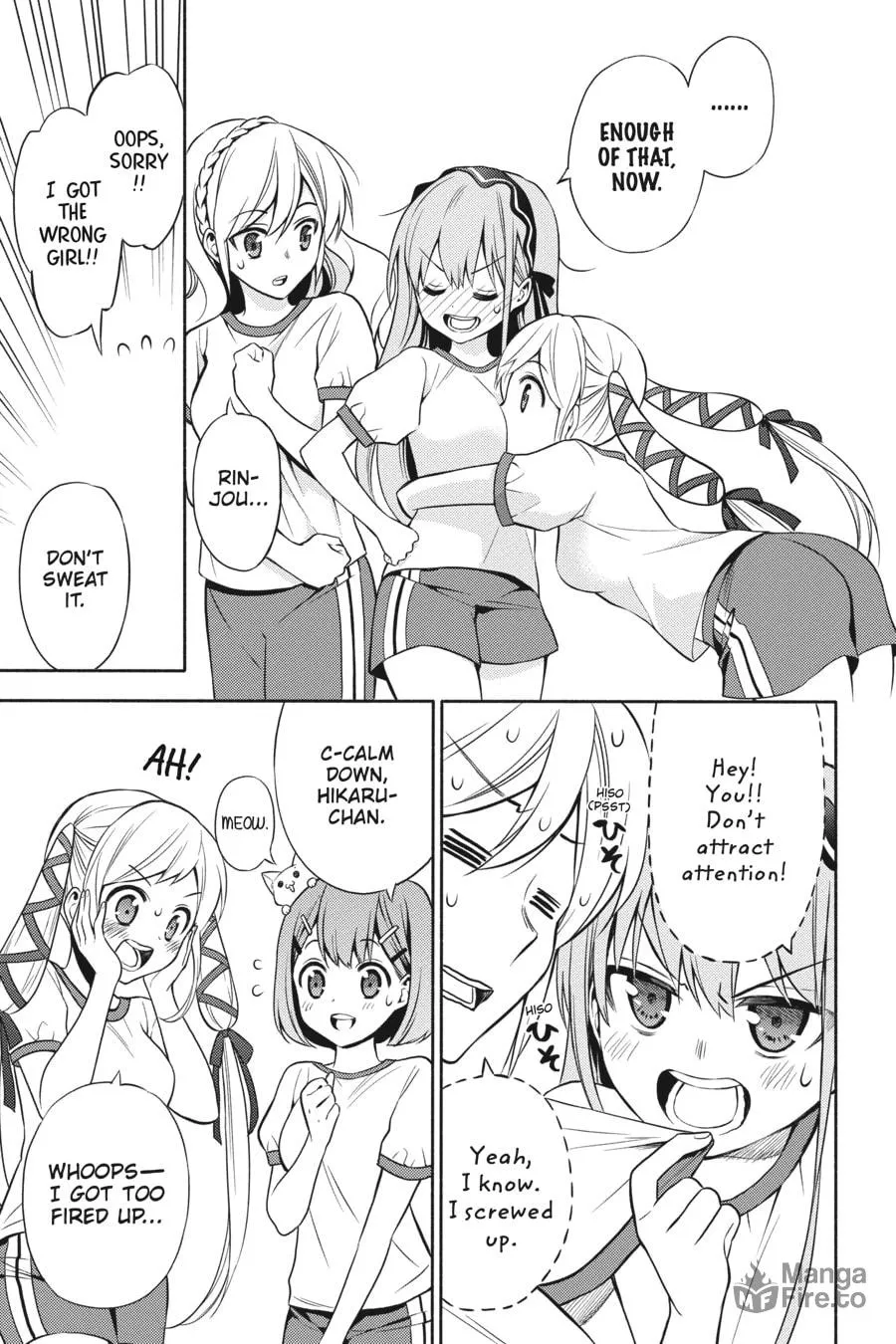 If Witch, Then Which? Chapter 3 page 15 - 