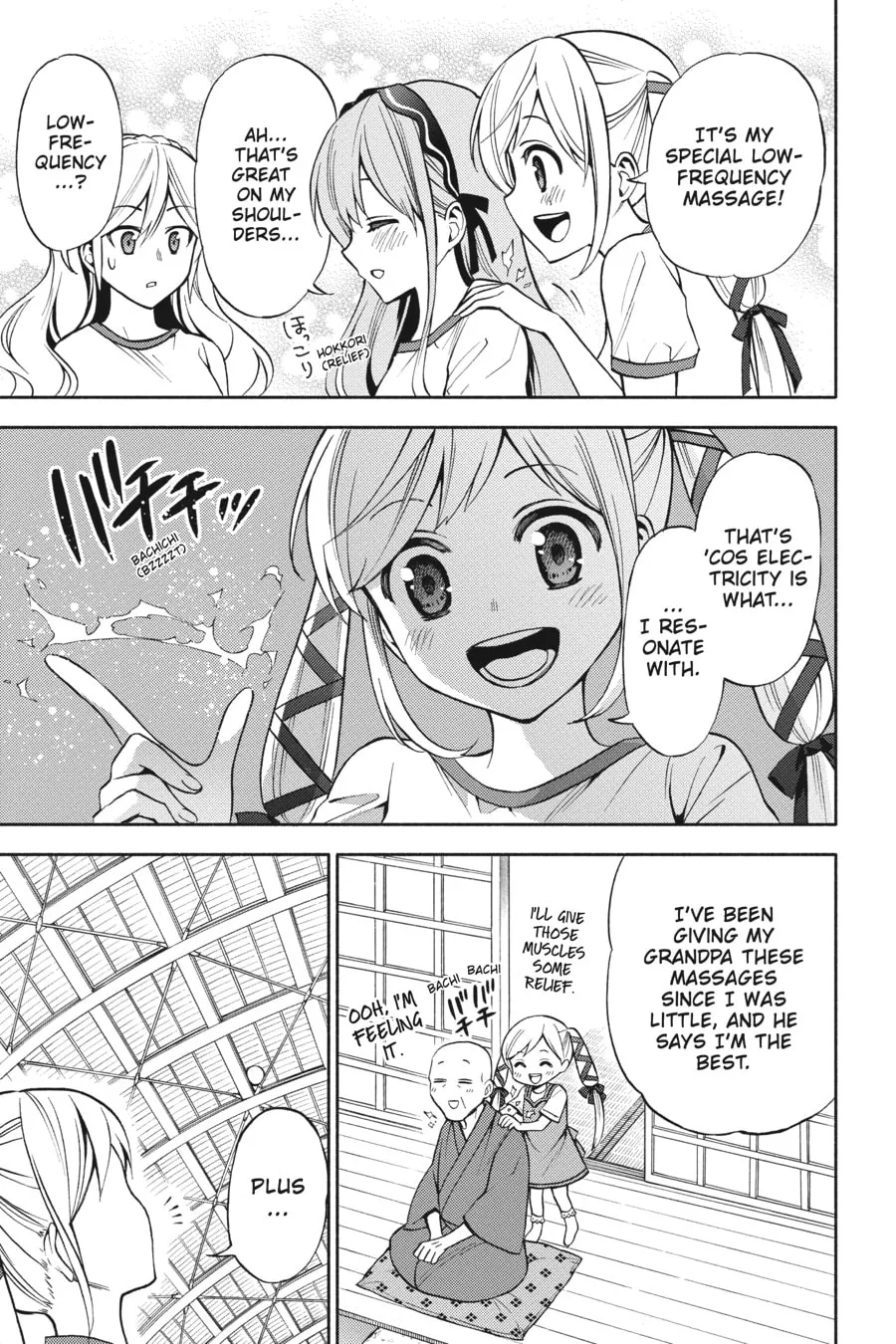 If Witch, Then Which? Chapter 3 page 17 - 