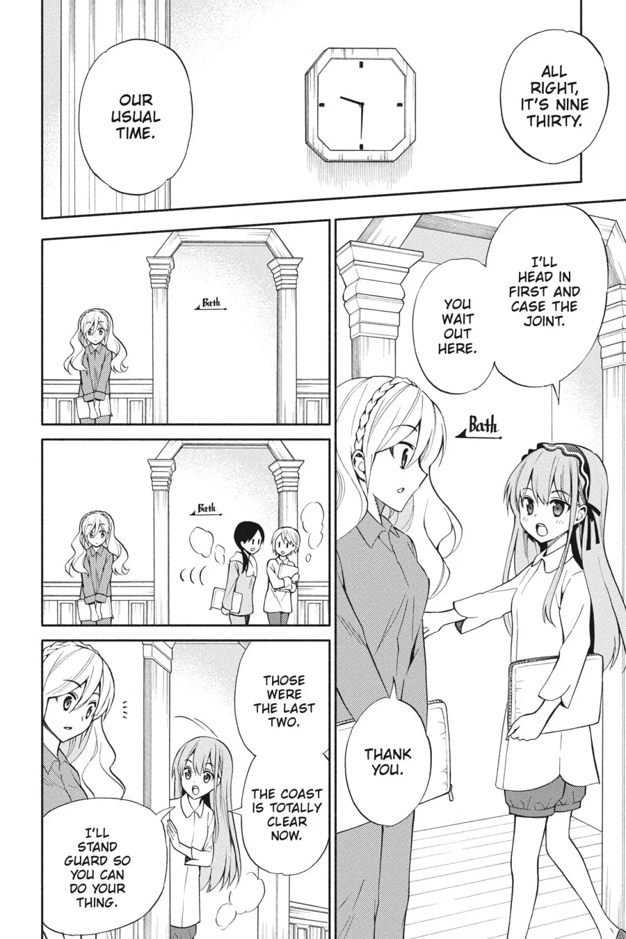 If Witch, Then Which? Chapter 5 page 13 - 