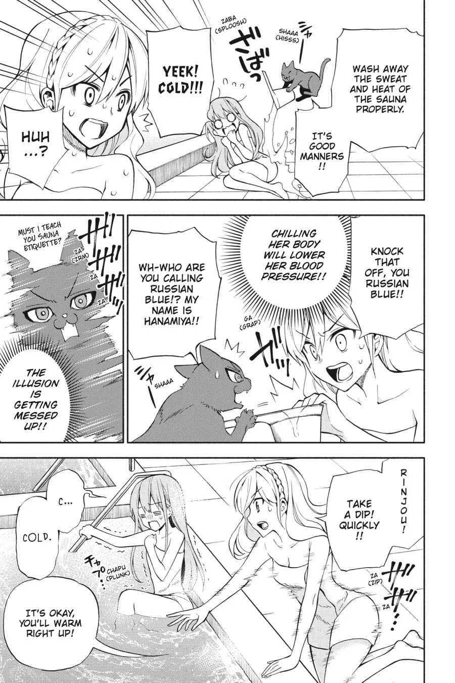 If Witch, Then Which? Chapter 5 page 28 - 