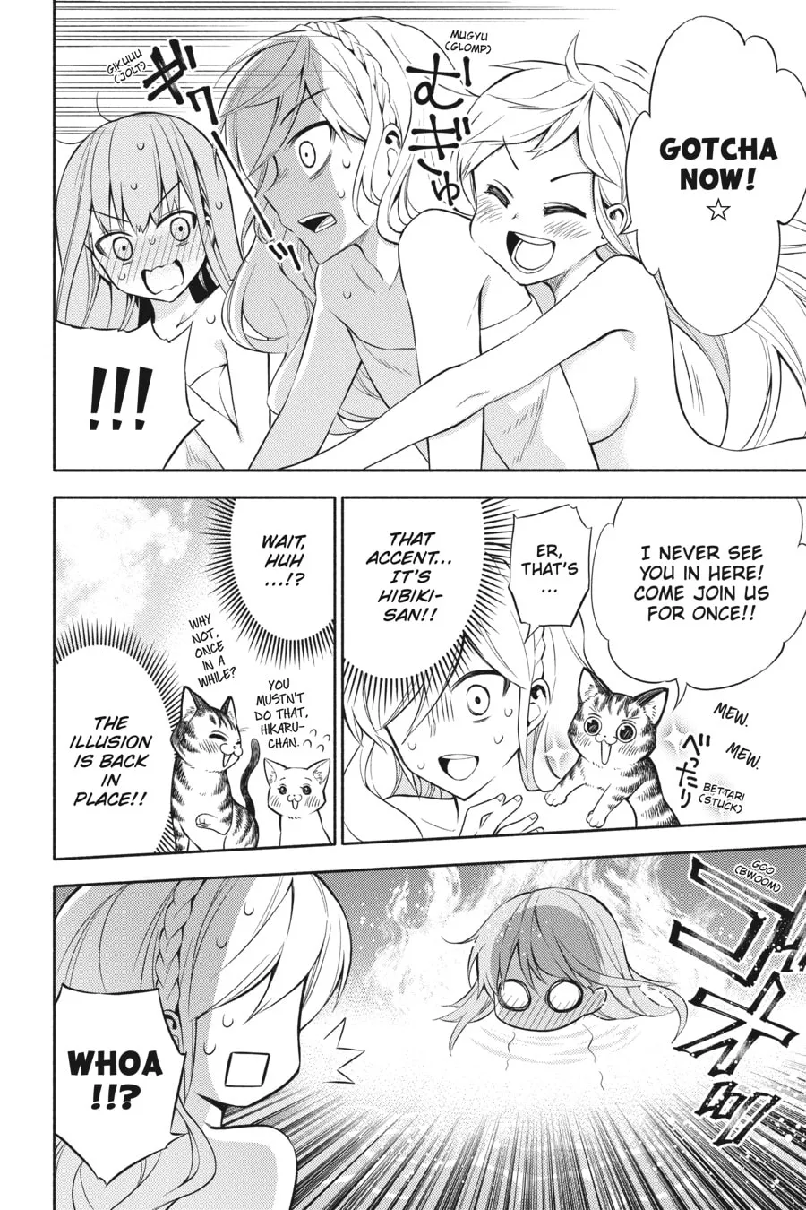 If Witch, Then Which? Chapter 5 page 29 - 