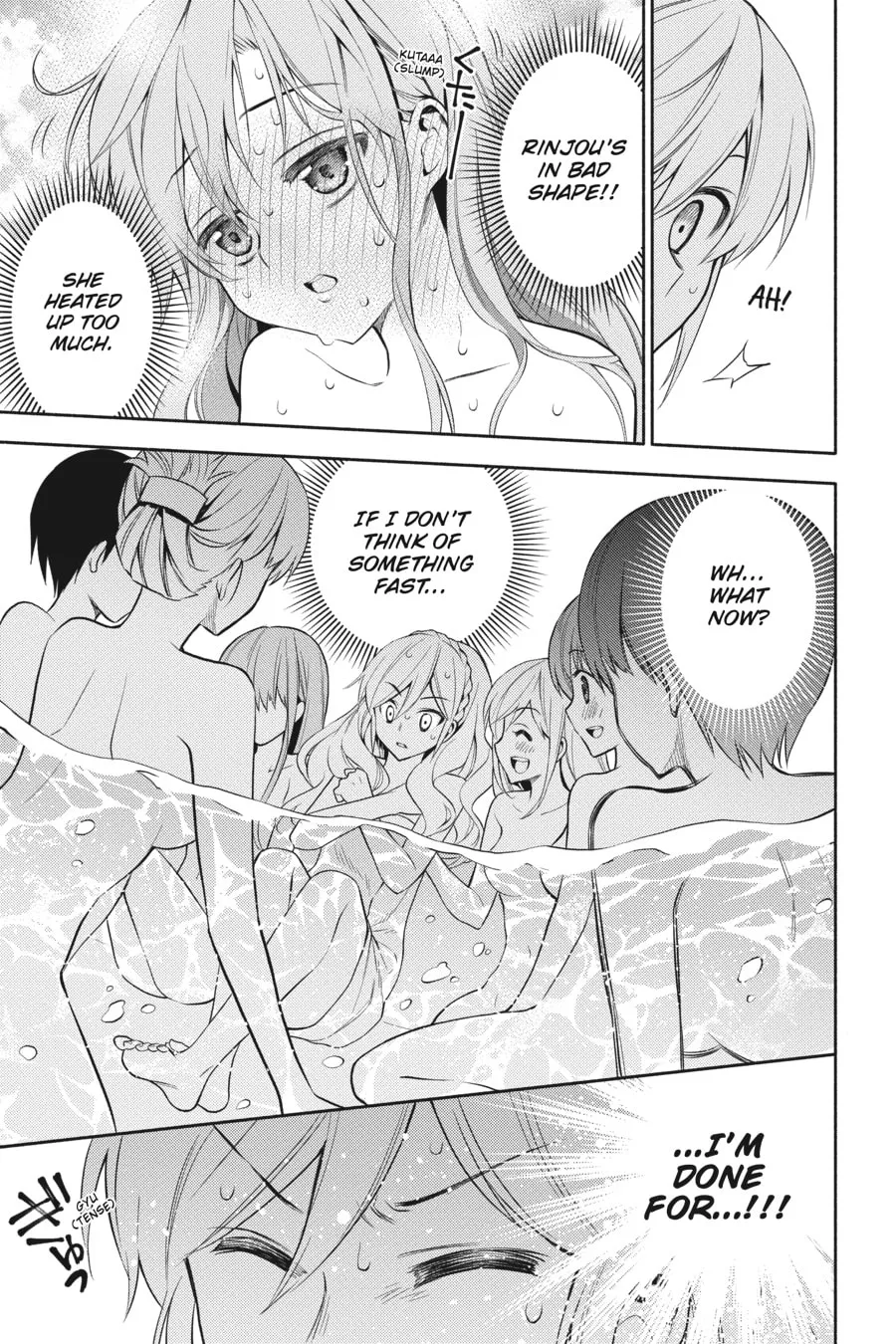 If Witch, Then Which? Chapter 5 page 32 - 