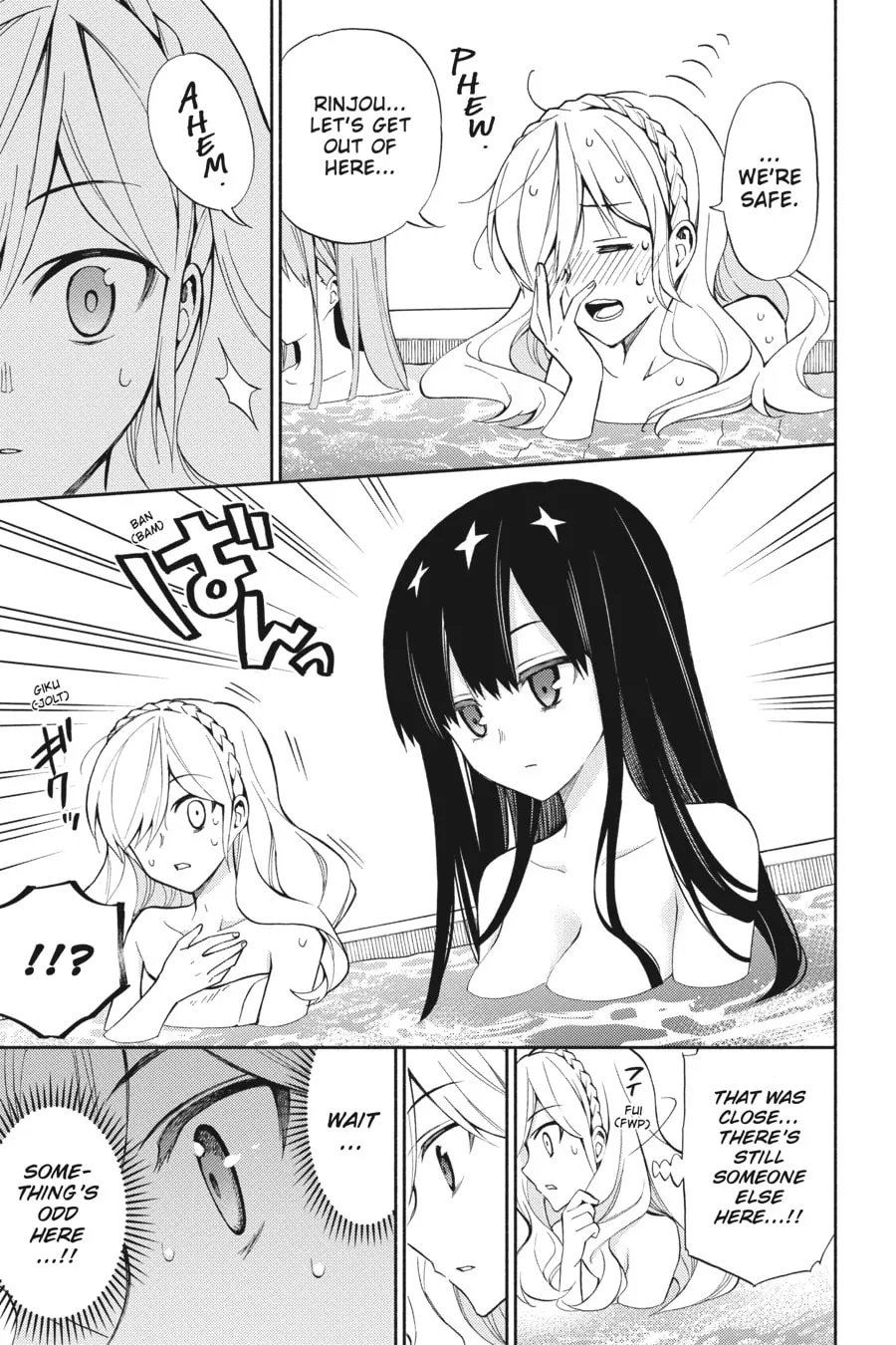If Witch, Then Which? Chapter 5 page 34 - 