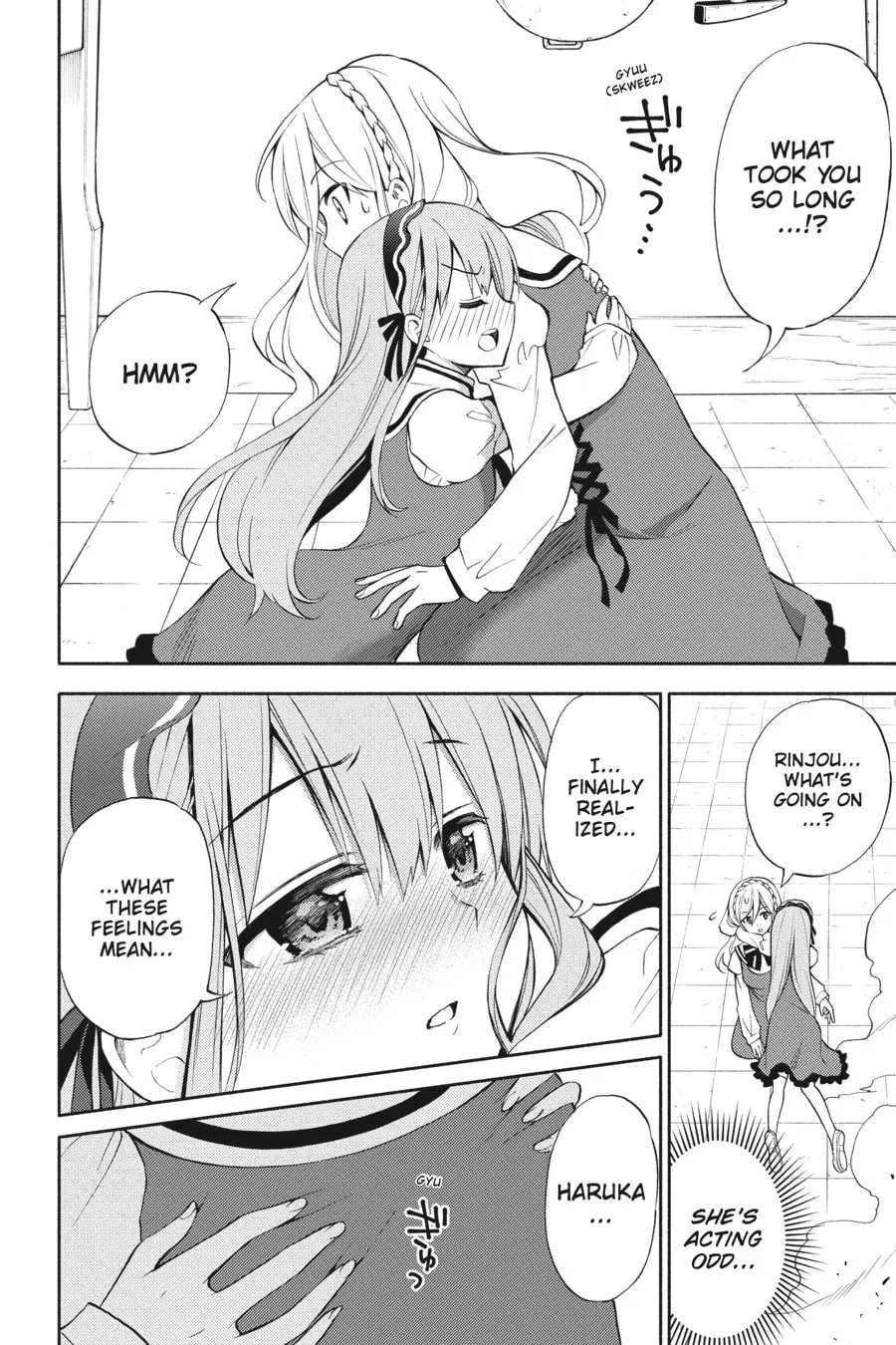 If Witch, Then Which? Chapter 7 page 14 - 