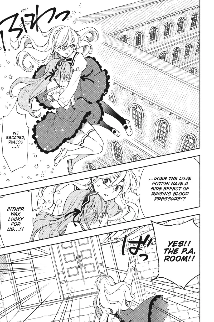 If Witch, Then Which? Chapter 7 page 29 - 