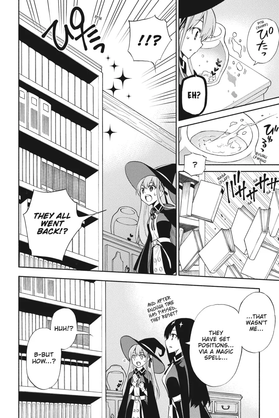 If Witch, Then Which? Chapter 8 page 22 - 