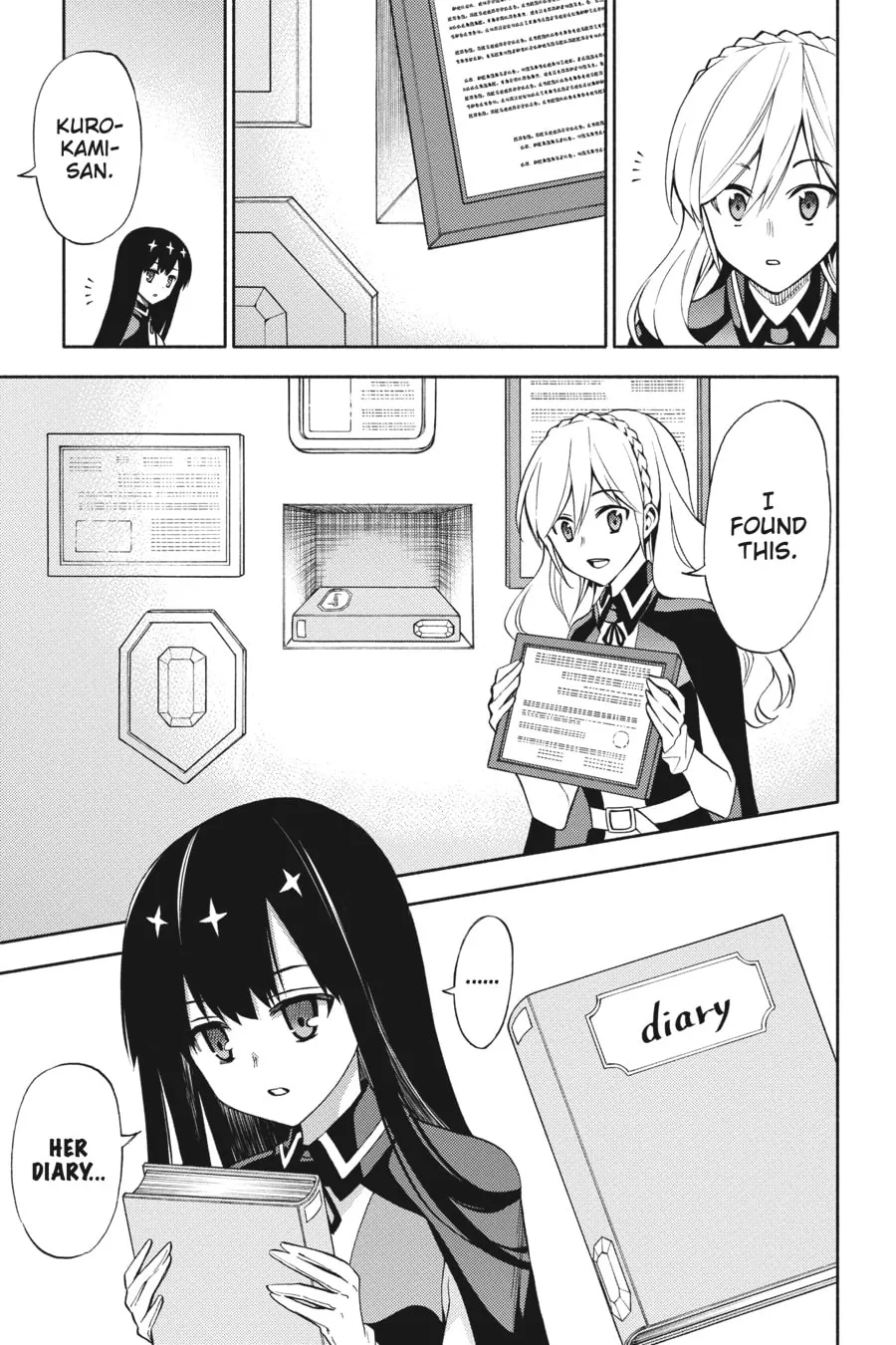 If Witch, Then Which? Chapter 8 page 23 - 