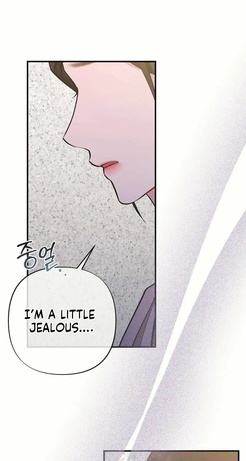 If You Dare to Provoke Me Chapter 21 page 33 - 