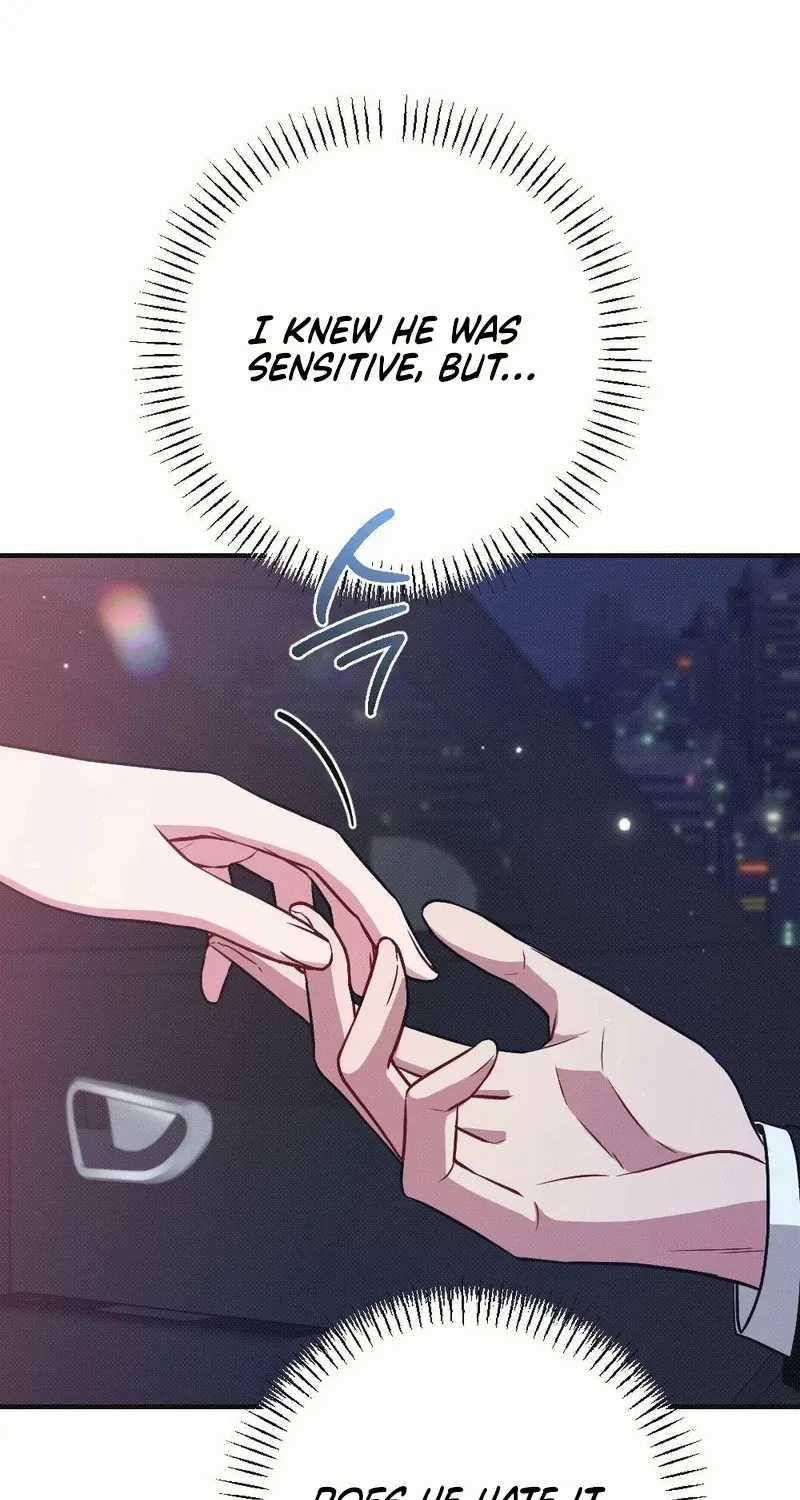 If You Dare to Provoke Me Chapter 21 page 47 - 