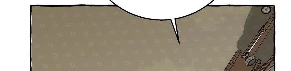 If You Don't Know the Novel, You Will Die (Pre-serialization) Chapter 19 page 129 - 