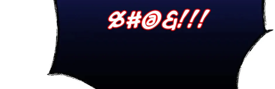 If You Don't Know the Novel, You Will Die (Pre-serialization) Chapter 20 page 38 - 