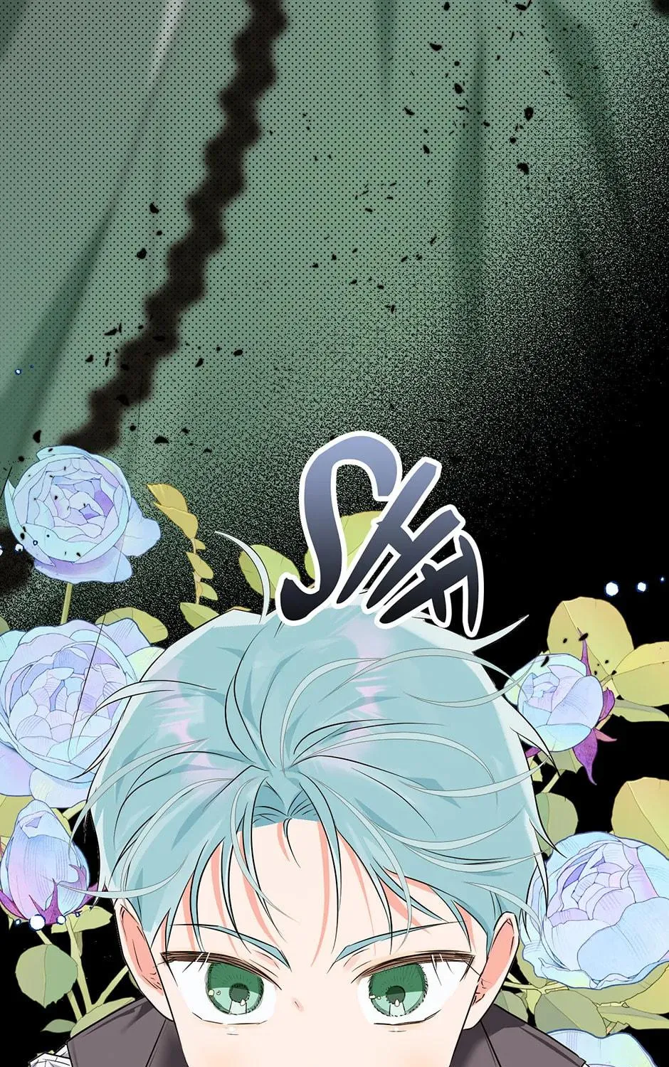 If You Don't Know the Novel, You Will Die (Pre-serialization) Chapter 20 page 5 - 