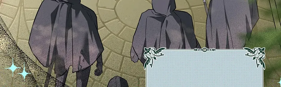 If You Don't Know the Novel, You Will Die (Pre-serialization) Chapter 22 page 116 - 