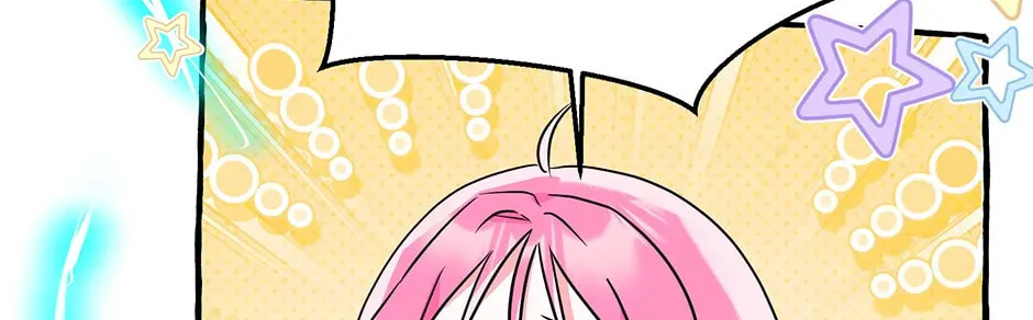 If You Don't Know the Novel, You Will Die (Pre-serialization) Chapter 22 page 16 - 