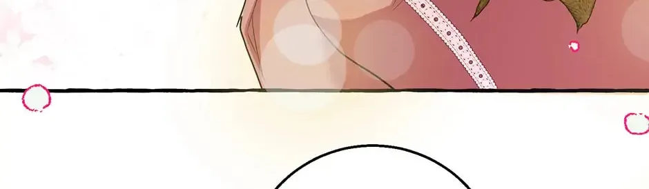 If You Don't Know the Novel, You Will Die (Pre-serialization) Chapter 25 page 16 - 