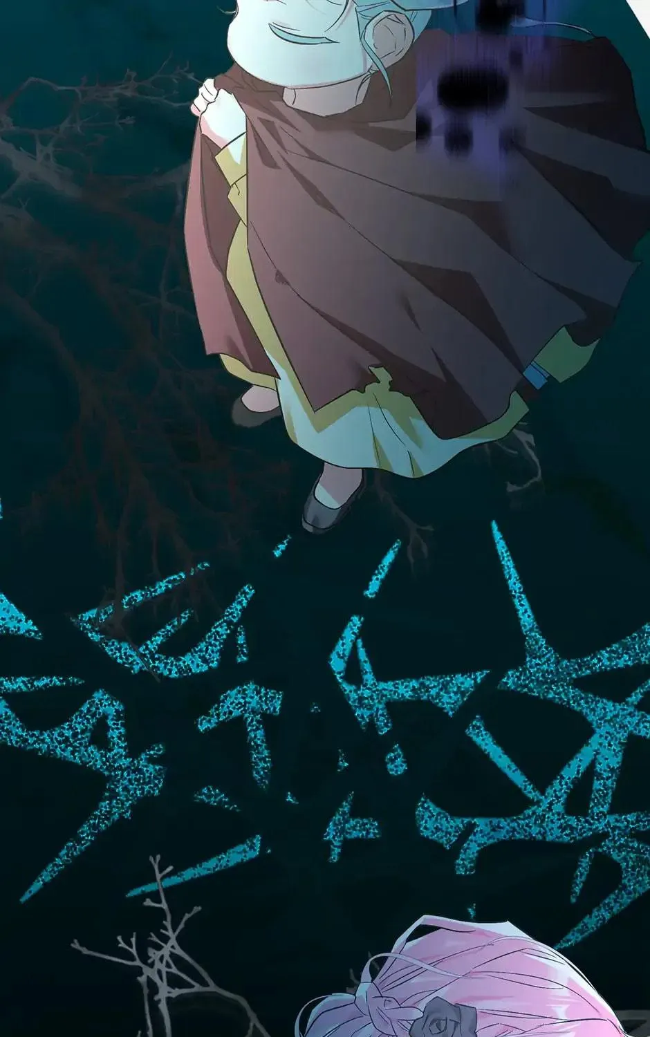 If You Don't Know the Novel, You Will Die (Pre-serialization) Chapter 25 page 41 - 