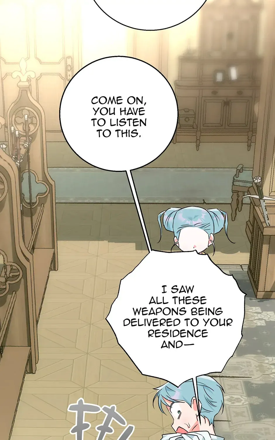 If You Don't Know the Novel, You Will Die (Pre-serialization) Chapter 26 page 105 - 