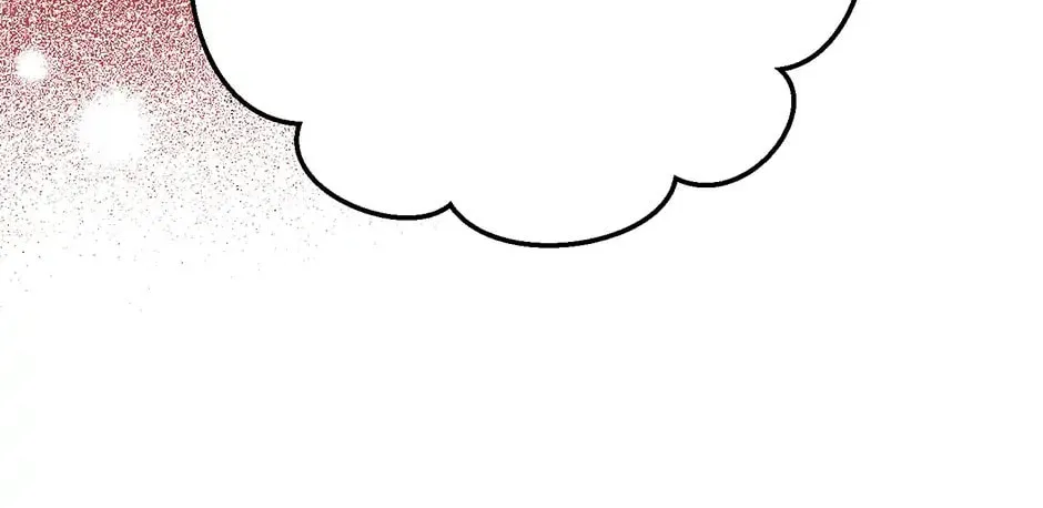 If You Don't Know the Novel, You Will Die (Pre-serialization) Chapter 26 page 86 - 