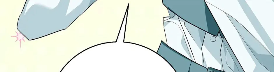 If You Don't Know the Novel, You Will Die (Pre-serialization) Chapter 27 page 11 - 
