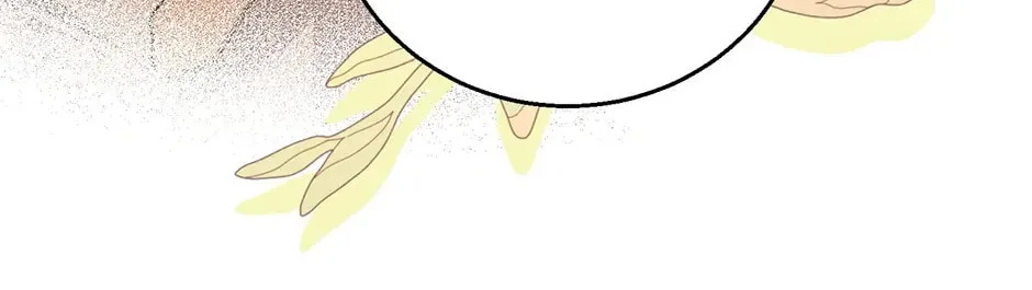 If You Don't Know the Novel, You Will Die (Pre-serialization) Chapter 27 page 107 - 