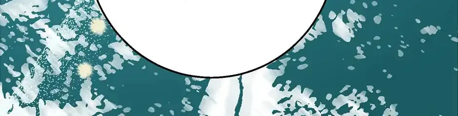 If You Don't Know the Novel, You Will Die (Pre-serialization) Chapter 28 page 20 - 